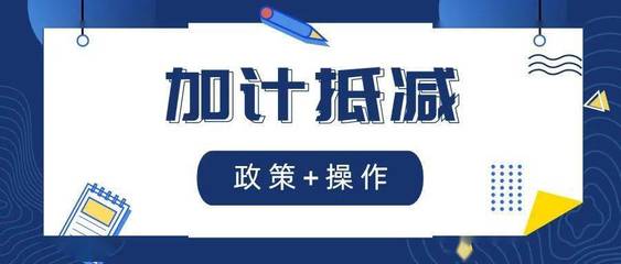 武漢特靠譜會(huì)計(jì)服務(wù)代理記帳工商代辦資質(zhì)變更注銷股轉(zhuǎn)