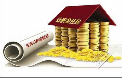 稅務(wù)、工商執(zhí)照代辦、社保代理公積金代辦 - 得意生活-武漢生活消費社區(qū)