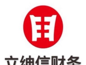 武漢企業一站式財稅服務 代理記賬免費送工商注冊，專業稅收籌劃與審計