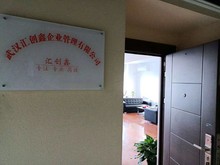 武漢稅務登記與稅務代理 助力企業合規經營的關鍵路徑