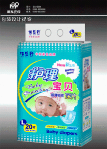 倍感舒大號(hào)護(hù)理寶貝紙尿片與口腔衛(wèi)生用品的優(yōu)質(zhì)選擇